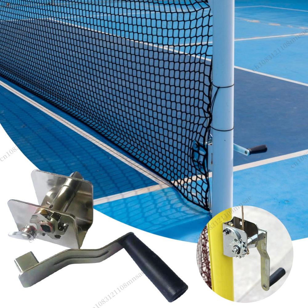 Sports Equipment For Badminton - Tendeur de filet de sport, équipement
