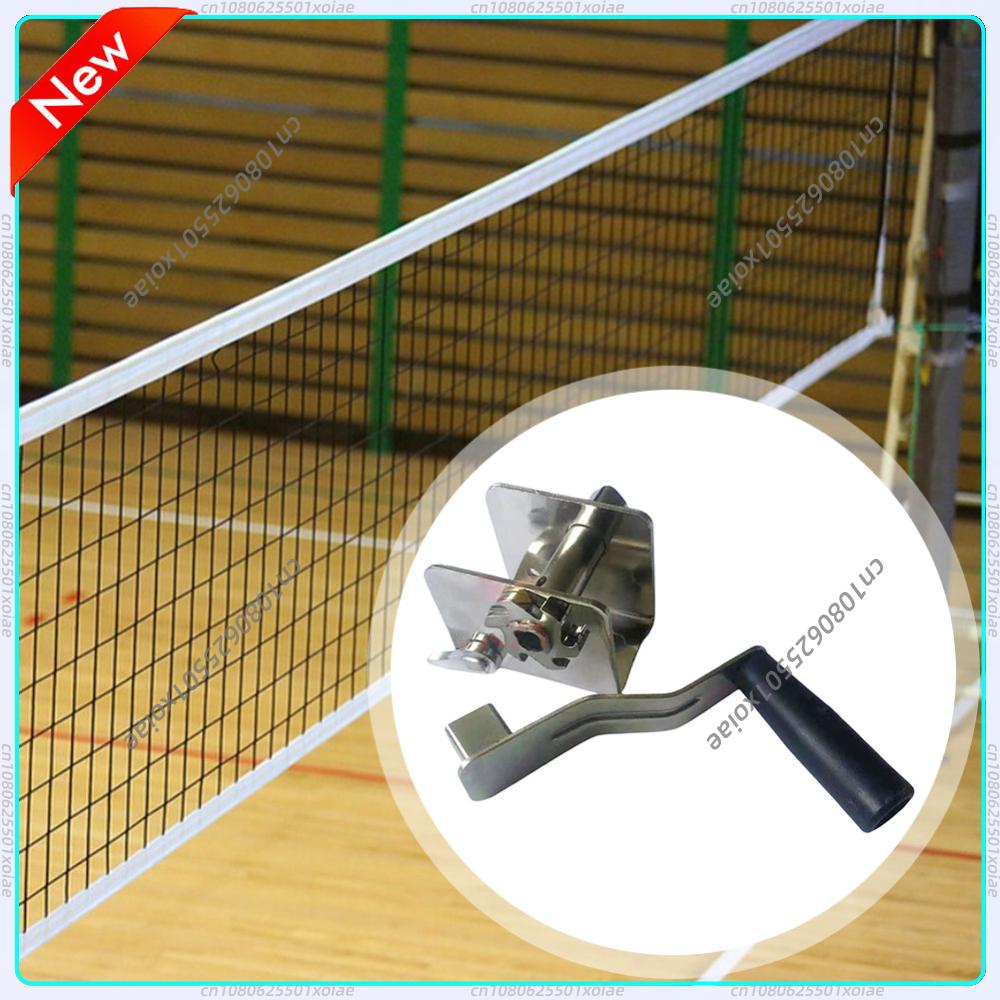 Sports Equipment For Badminton - Tendeur de filet de sport, équipement