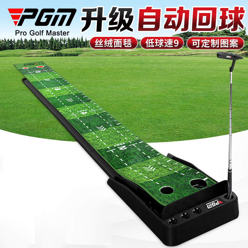 PGM – aide à l'entraînement de - Golf Putting Mat avis et prix