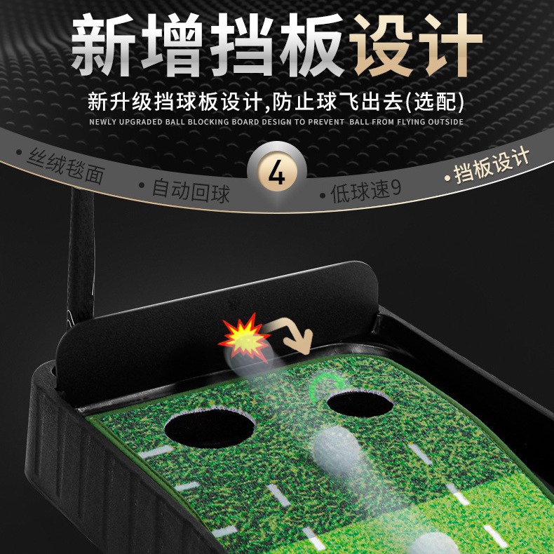 PGM – aide à l'entraînement de - Golf Putting Mat avis et prix